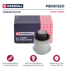 Сайлентблок задний RENAULT MEGANE 08-