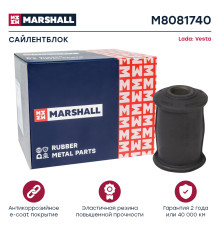 Сайлентблок передний LADA VESTA 15-