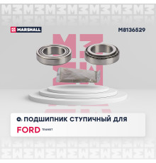 Подшипник ступичный задний FORD TRANSIT 00-