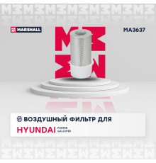 Фильтр воздушный HYUNDAI H100 93-; MITSUBISHI PAJERO 82-; NISSAN CARAVAN 86-
