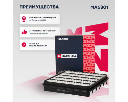 Фильтр воздушный TOYOTA LAND CRUISER 07-; LEXUS LX 07-