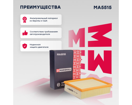 Фильтр воздушный HAVAL F7 18-, F7X 19-