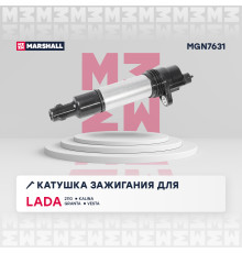 Катушка зажигания LADA 2112 98-, 21099 90-, LARGUS 12-, VESTA 15-, XRAY 15-