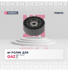 Ролик GAZ GAZELLE 94-, SOBOL 98-, VOLGA 82-; УАЗ PATRIOT 05-