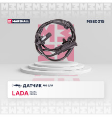 Датчик ABS передний LADA KALINA 04-, PRIORA 07-; DATSUN mi-DO 15-, on-DO 14-