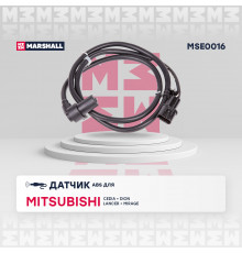 Датчик ABS передн. прав. Mitsubishi : Cedia 06-, Dion 00-, Lancer 95- VI-VII, Mirage 95- (MSE0016)