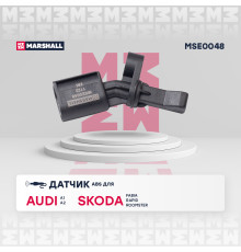 Датчик ABS правый задний SEAT IBIZA 01-; SKODA FABIA 99-, RAPID 12-; VOLKSWAGEN POLO 94-