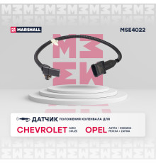Датчик положения коленвала CHEVROLET AVEO 11-, CRUZE 08-; OPEL ASTRA 09-, ZAFIRA 11-