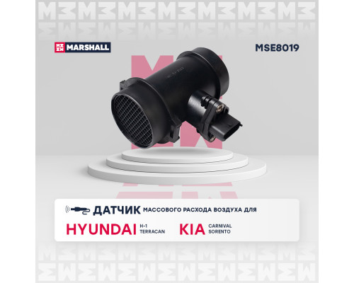 Датчик массового расхода воздуха HYUNDAI SANTA FE 00-; KIA CARENS 99-, SEPHIA 97-, SPECTRA 00-