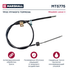 Трос тормоза стояночного MITSUBISHI LANCER 07-