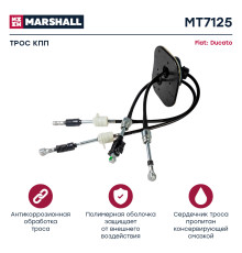 Трос КПП FIAT DUCATO 94-