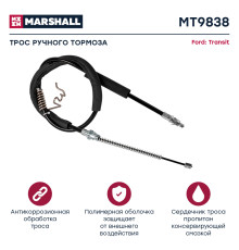 Трос тормоза стояночного FORD TRANSIT 00-