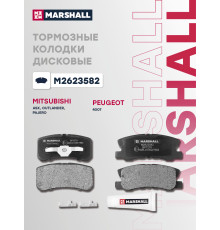 Комплект дисковых колодок задние MITSUBISHI ASX 10-, LANCER 07-, OUTLANDER 02-, PAJERO 91-