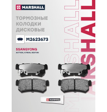 Комплект дисковых колодок задние DAEWOO MUSSO 99-; SSANGYONG ACTYON 05-, KYRON 05-, REXTON 01-