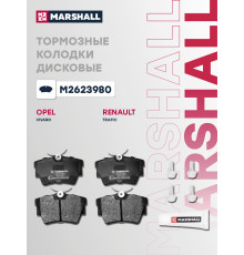 Комплект дисковых колодок задние NISSAN PRIMASTAR 02-; OPEL VIVARO 01-; RENAULT TRAFIC 01-