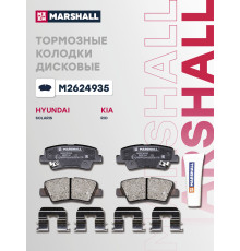 Комплект дисковых колодок задние HYUNDAI SOLARIS 17-, TUCSON 15-; KIA RIO 17-, SPORTAGE 15-