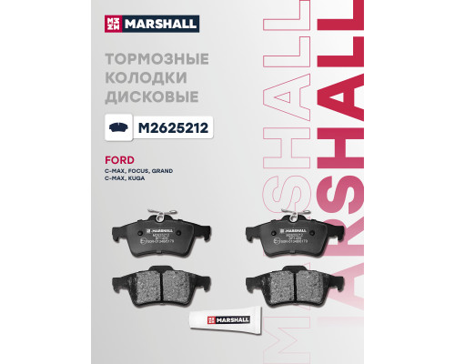 Комплект дисковых колодок задние FORD FOCUS 04-; MAZDA 3 03-; OPEL VECTRA 02-; RENAULT MEGANE 02-