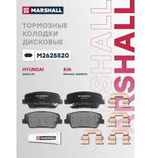 Комплект дисковых колодок задние HYUNDAI SANTA FE 05-; KIA MOHAVE 08-, SORENTO 09-, STINGER 17-