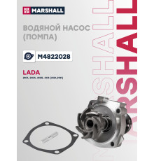 Водяной насос (помпа) LADA 2101 70-, 2104 84-, 2105 79-, 4X4 (2121,2131) 77-