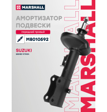 Амортизатор подвески правый передний SUZUKI GRAND VITARA 05-