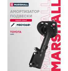 Амортизатор подвески левый задний TOYOTA CAMRY 06-