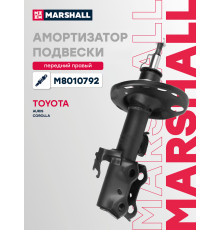 Амортизатор подвески правый передний TOYOTA AURIS 06-, COROLLA 06-