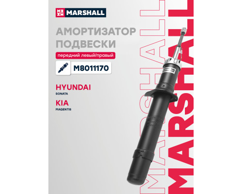 Амортизатор подвески передний HYUNDAI SONATA 88-, XG 98-; KIA MAGENTIS 00-