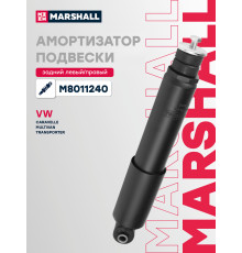 Амортизатор подвески задний VOLKSWAGEN TRANSPORTER 50-