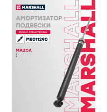 Амортизатор подвески задний MAZDA 3 03-, 5 10-