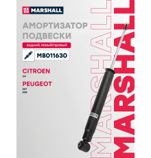 Амортизатор подвески задний PEUGEOT 307 01-; CITROEN C4 04-