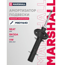 Амортизатор подвески передний AUDI A3 96-; SKODA OCTAVIA 96-; VOLKSWAGEN BORA 98-, GOLF 97-