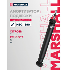 Амортизатор подвески задний PEUGEOT 307 01-, 308 07-; CITROEN C4 10-