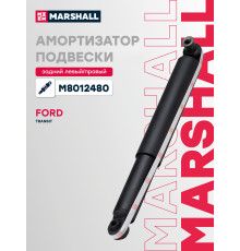 Амортизатор подвески задний FORD TRANSIT 06-