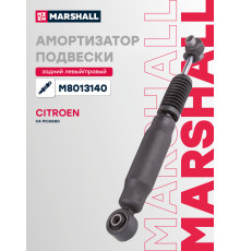 Амортизатор подвески задний CITROEN C3 09-, C4 06-