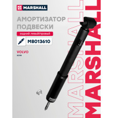 Амортизатор подвески задний VOLVO XC90 02-