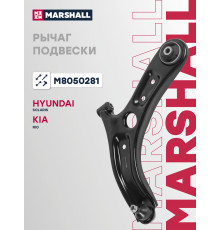 Рычаг подвески левый передний HYUNDAI SOLARIS 17-; KIA RIO 17-