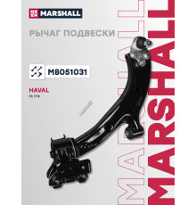 Рычаг подвески левый передний HAVAL F7 18-, M6 21-