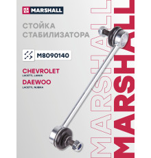 Стойка стабилизатора задняя CHEVROLET LACETTI 04-, LANOS 02-; DAEWOO LACETTI 04-, NUBIRA 03-