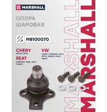 Опора шаровая передняя CHERY AMULET (A15) 03-; VOLKSWAGEN PASSAT 88-, POLO 94-