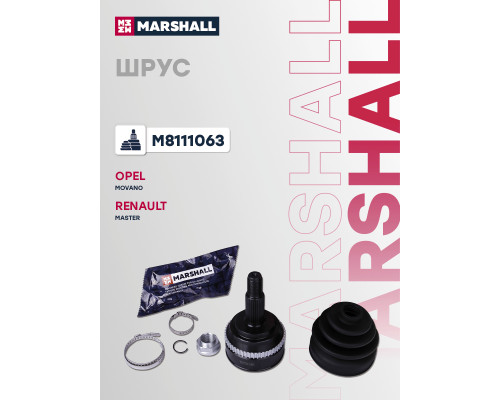 ШРУС внешний с ABS OPEL MOVANO 98-; RENAULT MASTER 97-