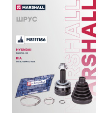 ШРУС внешний с ABS HYUNDAI ELANTRA 06-, i30 07-; KIA CEED 12-, CERATO 08-, SOUL 08-