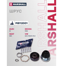 ШРУС внутренний SKODA OCTAVIA 96-; VOLKSWAGEN GOLF 74-, PASSAT 73-, POLO 94-