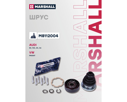 ШРУС внутренний AUDI 80 86-, 100 82-, A4 94-, A6 94-; VOLKSWAGEN PASSAT 96-
