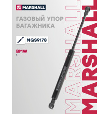 Газовый упор багажника BMW 5 03-