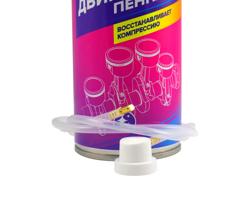 Раскоксовка двигателя пенная S10