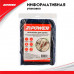 Органайзер для удочек (комплект 2 шт.) Organizer for fishing rods. ZiPOWER