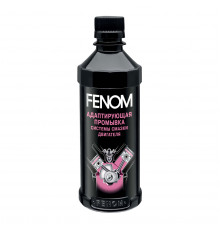 Адаптирующая промывка системы смазки двигателя FENOM