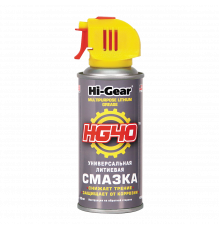 Универсальная литиевая смазка, аэрозоль Hi Gear, 142 г.