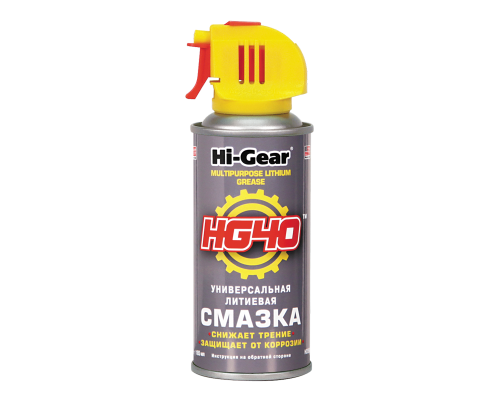Универсальная литиевая смазка, аэрозоль Hi Gear, 142 г.