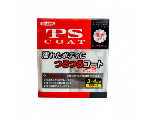 Покрытие - полироль PS Coat (жидкое стекло с водоотталкивающим эффектом),150мл.